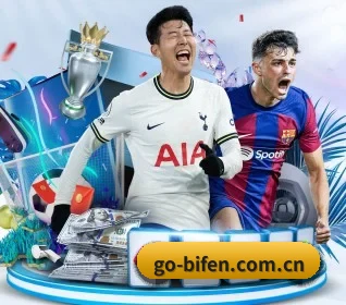 比分网 APP 界面